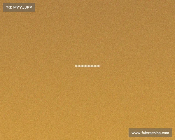 自行车赛事裁判合同、自行车比赛裁判