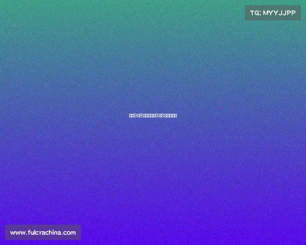 国足9月8日赛事国足9月8日赛事直播