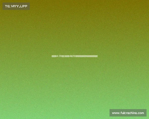 大阪樱花4.28赛事;大阪樱花4月28日赛事焦点:球队全力冲击胜利关键一战 大阪樱花4.28赛事;大阪樱花4月28日赛事焦点:球队全力冲击胜利关键一战