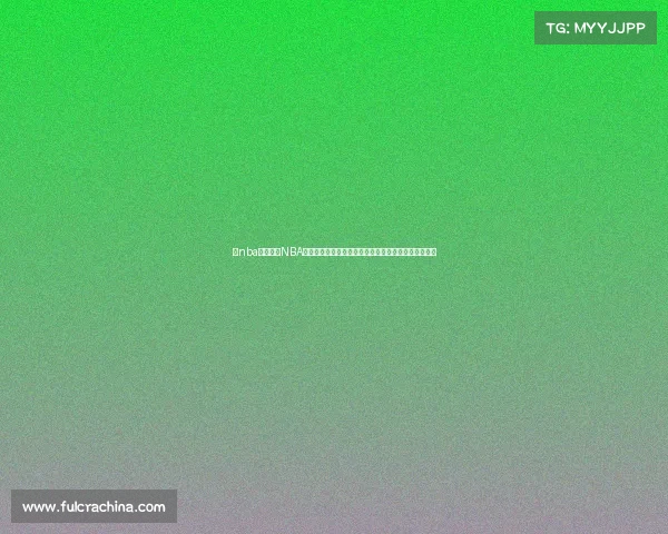 懂nba赛事—懂NBA赛事专家解读最新赛事动态战术分析球员表现胜负预测 懂nba赛事—懂NBA赛事专家解读最新赛事动态战术分析球员表现胜负预测