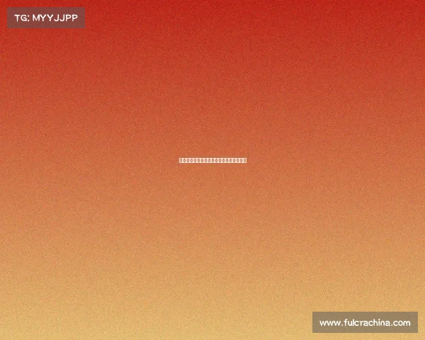 新疆男篮对决吉林东北虎焦点赛事万众瞩目