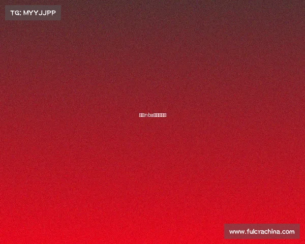 美国nba今天的比赛