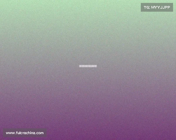 第十六届少儿艺术电视大赛