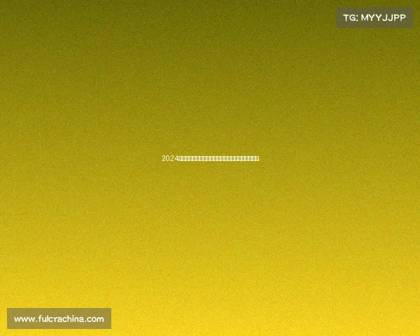 2024成都国际台球锦标赛顶尖高手齐聚天府争夺至高荣耀 2024成都国际台球锦标赛顶尖高手齐聚天府争夺至高荣耀