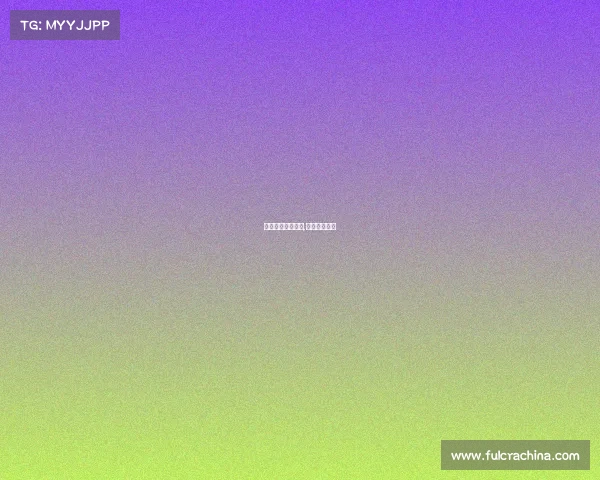 世界顶级户外赛事,世界十大户外